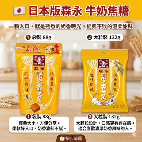 Gemini_Generated_Image_eocnsleocnsleocn