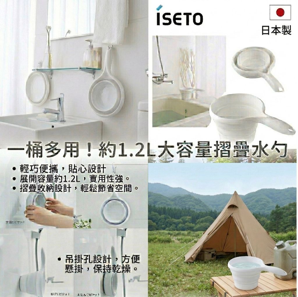 截圖 2026-03-01 21.25.19