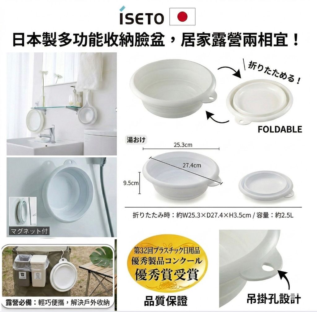 截圖 2026-03-01 21.23.53