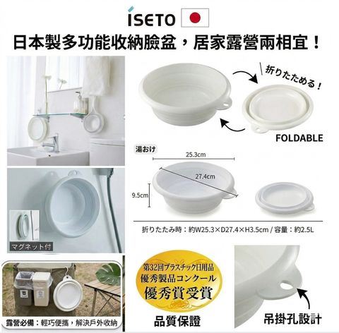 截圖 2026-03-01 21.23.53