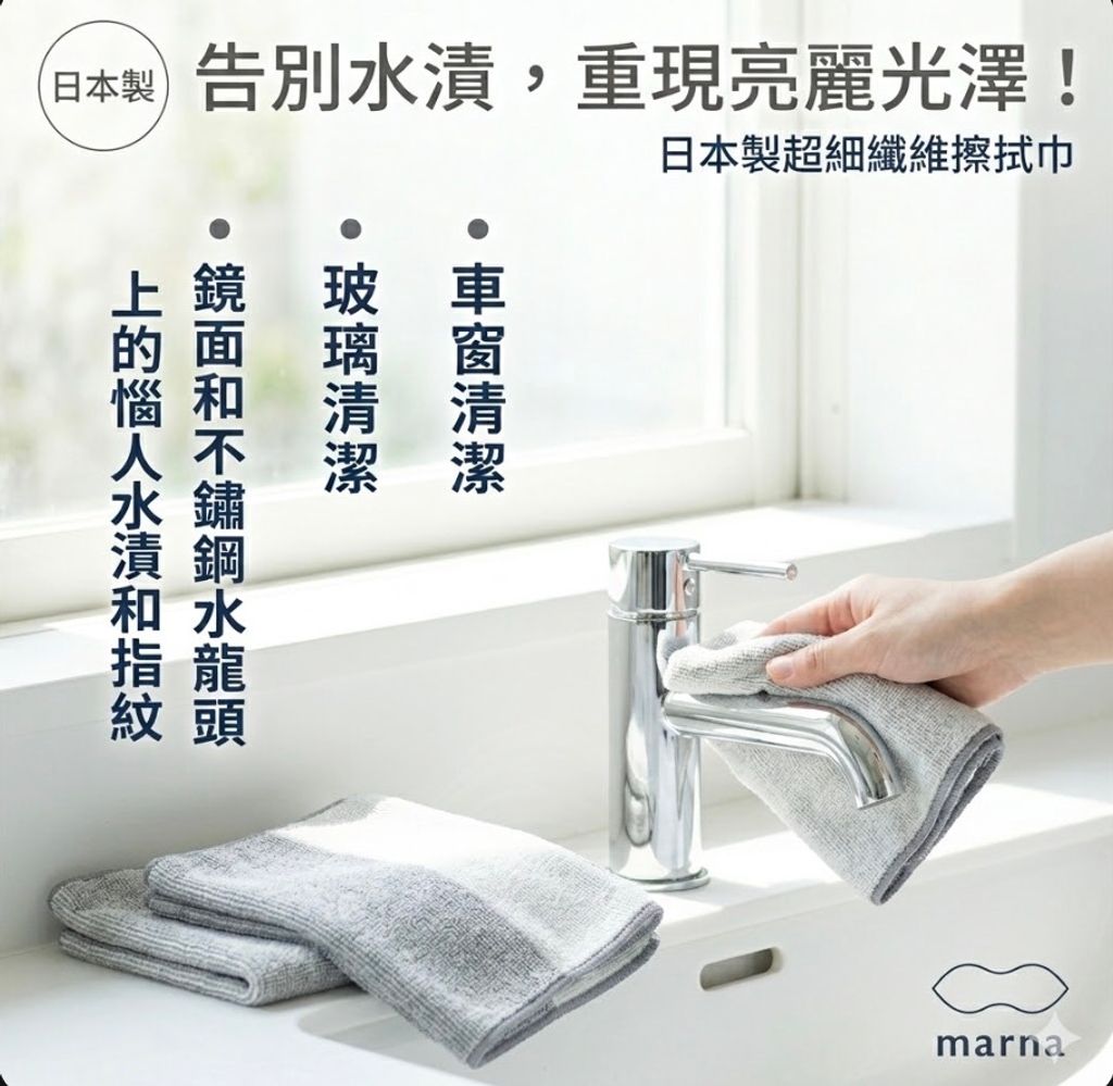 截圖 2026-03-02 15.14.34