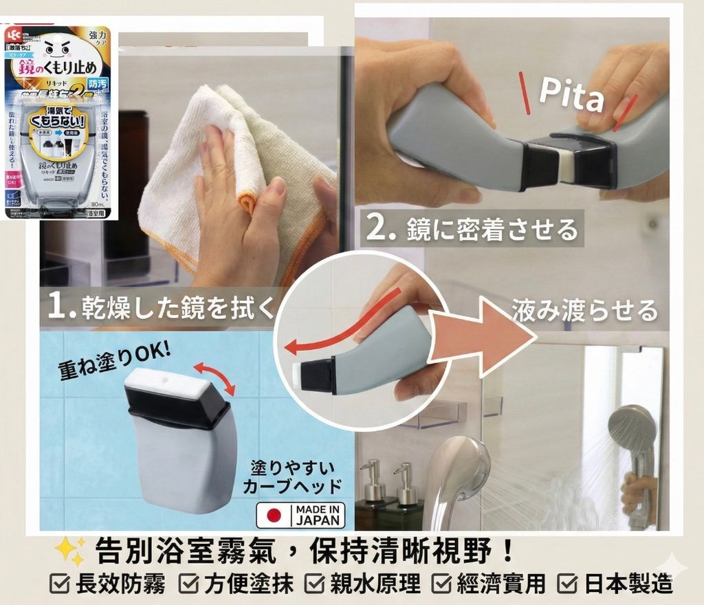 截圖 2026-03-02 16.16.39