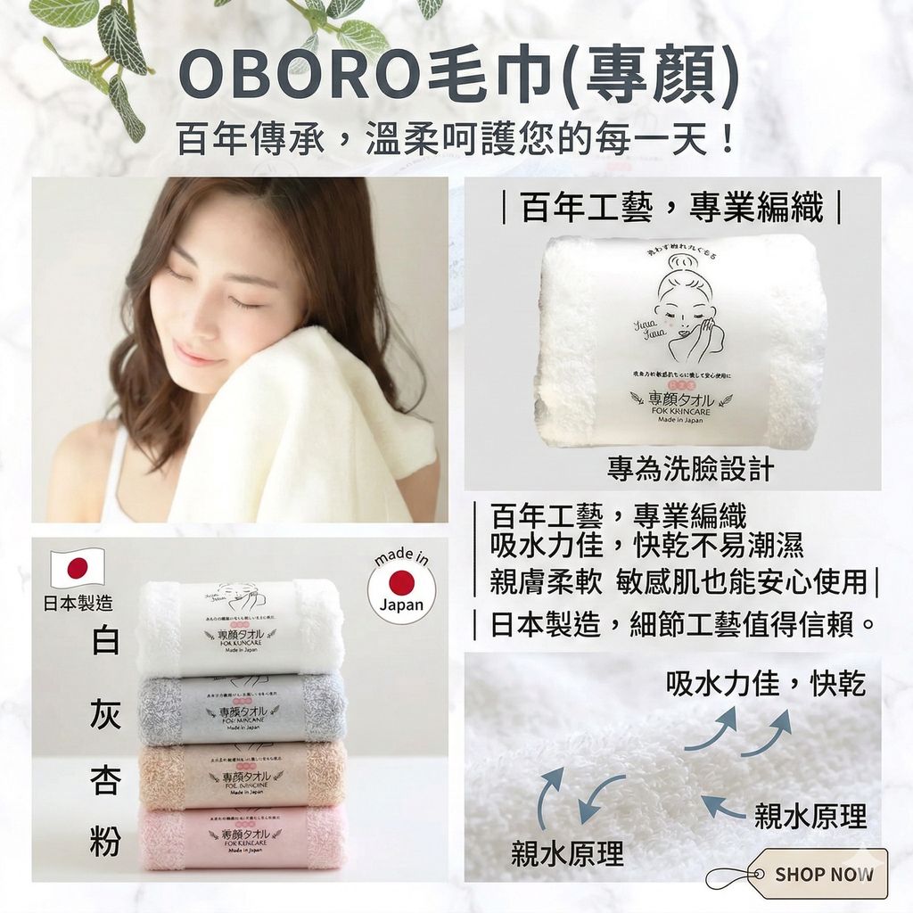 Gemini_Generated_Image_28cibs28cibs28ci