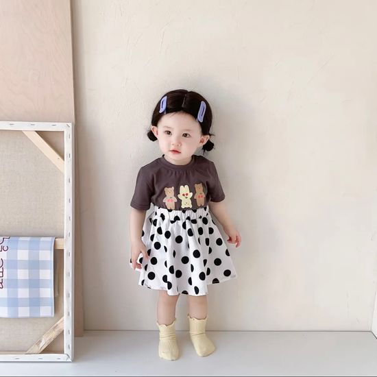 HELLO | CUTIE PIE