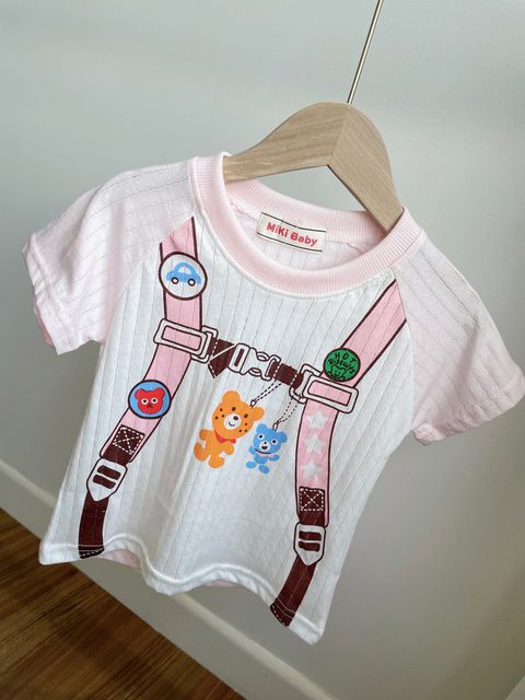 image_B7C1A484-801D-4B0B-A704-ADE53C8F5239_1747728068