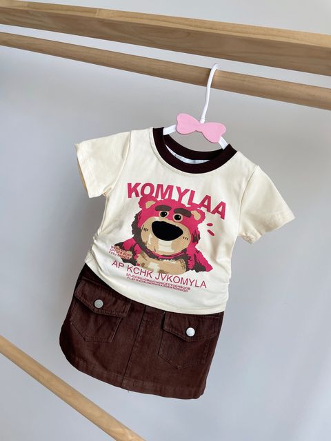 image_DA65B40E-60CC-4211-B0F1-20FD054C0AC0_1750057445