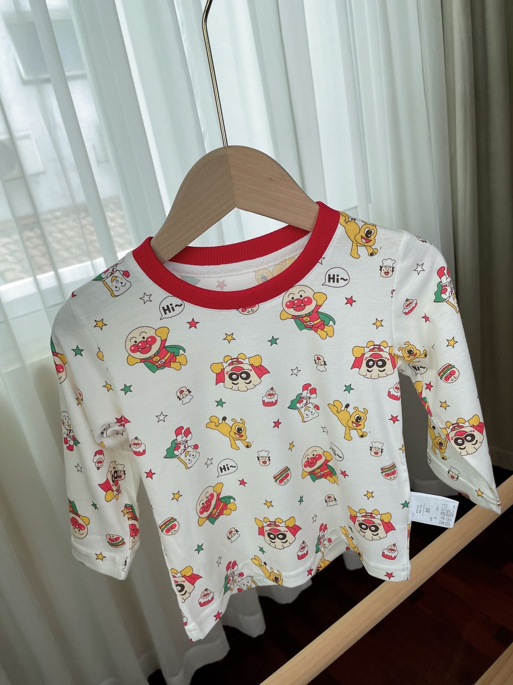 image_40BC5A93-CDB7-4F7D-A208-53258E11F1E5_1760690921