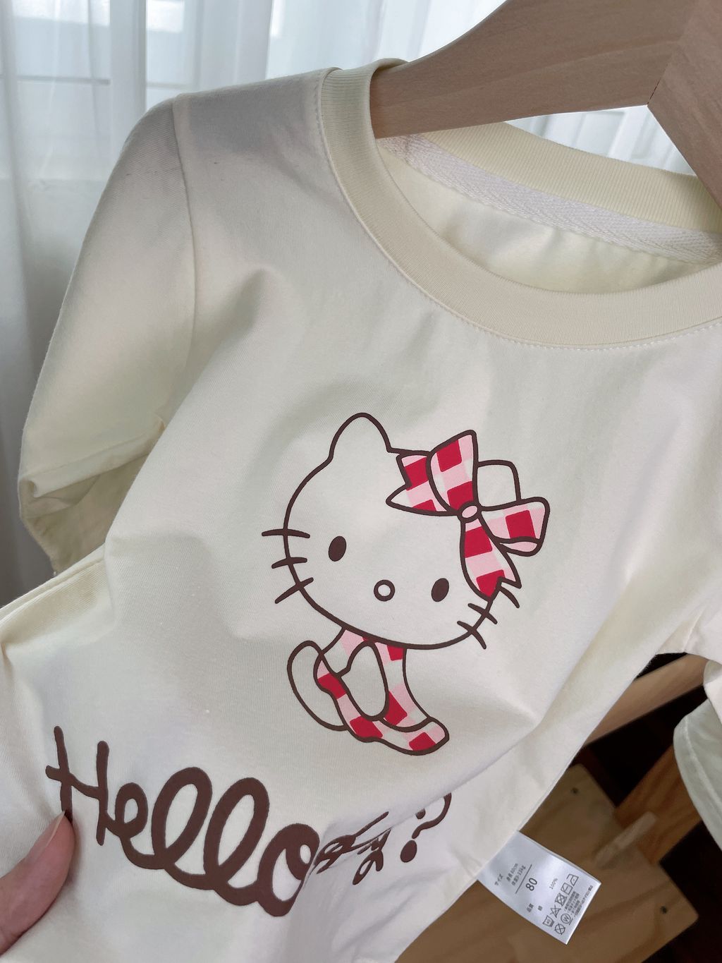 image_7BB2927F-FFF3-4A3D-BCC5-7D5D242EF332_1760691071