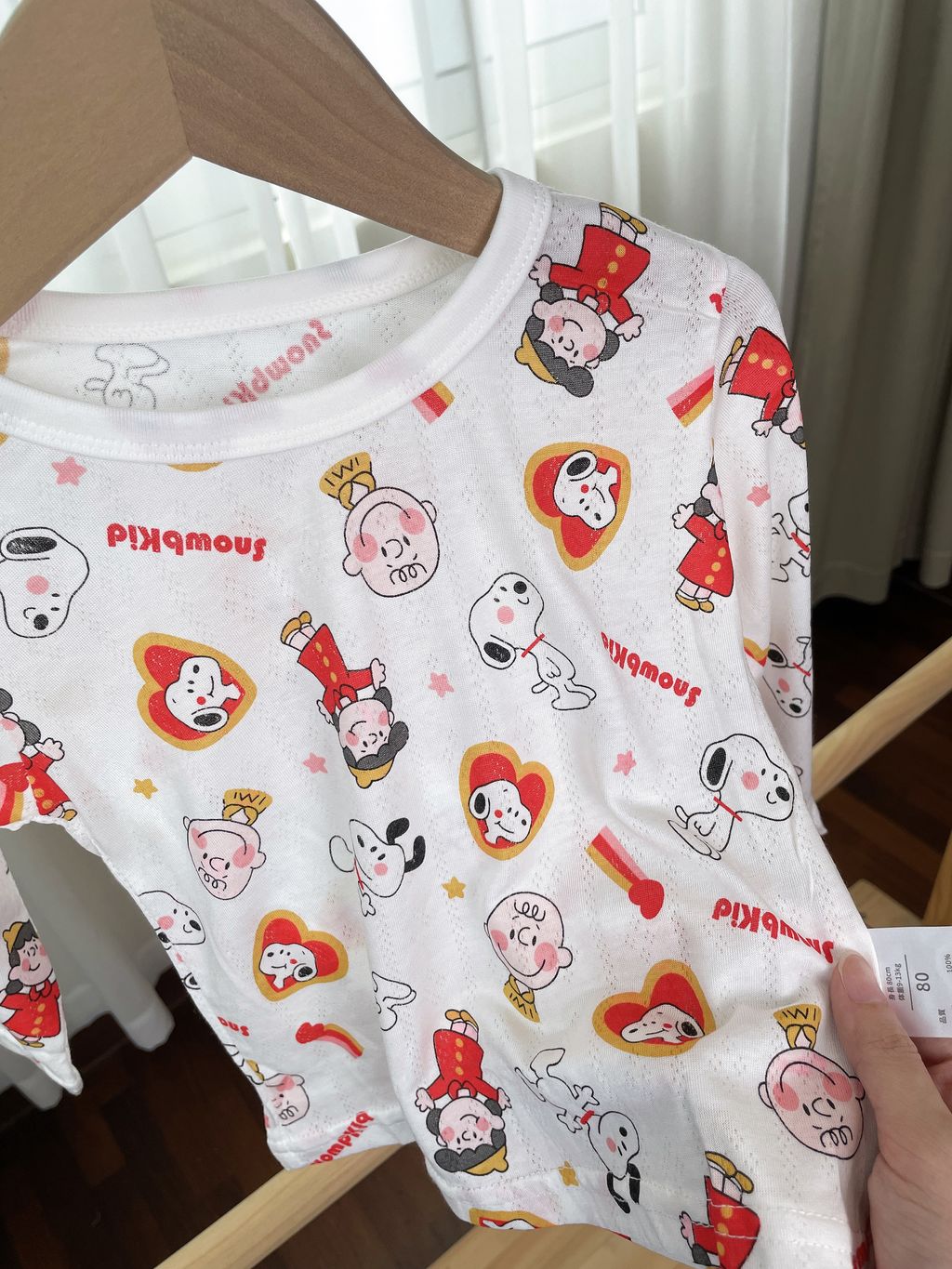 image_E905C3E7-FDF3-441F-9389-E8115A129EA0_1760765684