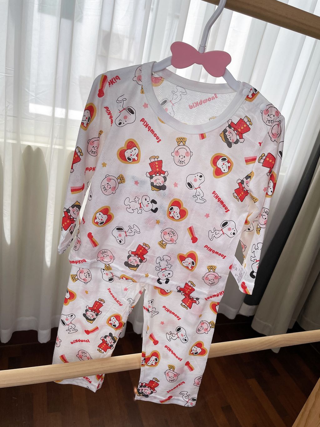 image_977D6AAC-EBD6-4578-8227-322EAAF054DD_1760765684