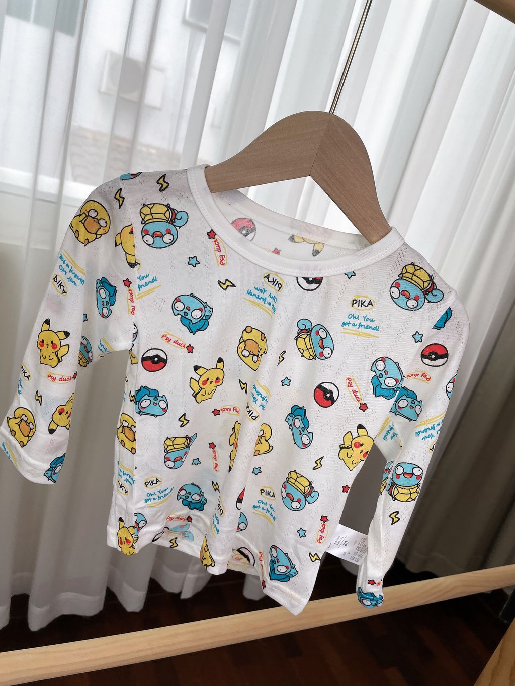 image_5B9B175B-9626-455A-8571-91FFB084F2B9_1761047422