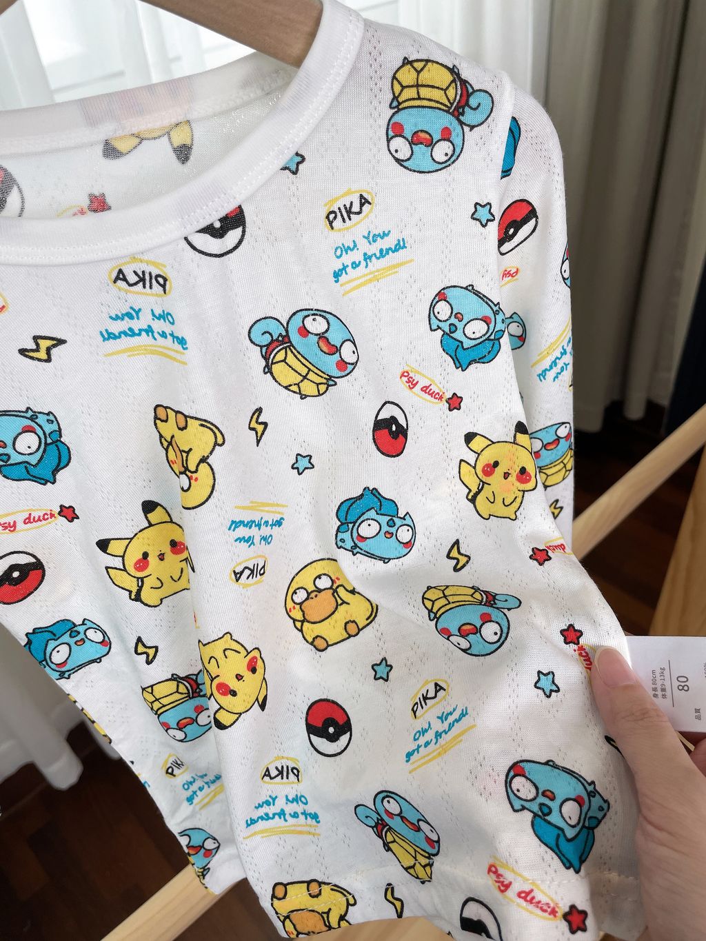 image_11C3C963-986E-4E63-9AE3-BC3E21E89F87_1761047422