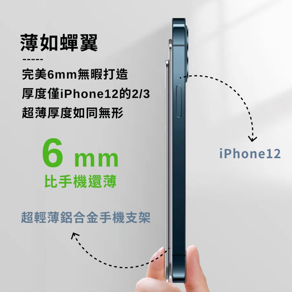 tw-11134207-7qul6-lkafbtjg4im074