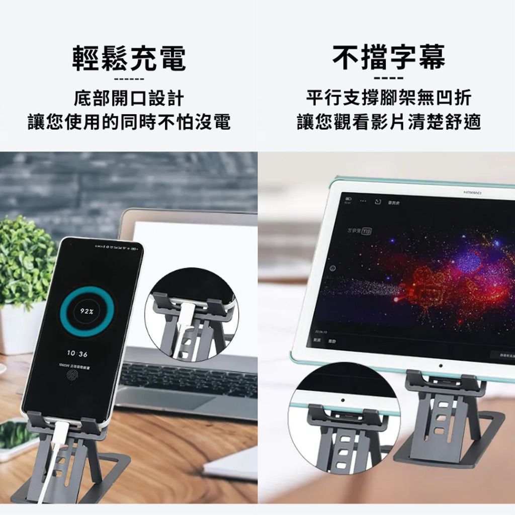 tw-11134207-7qul5-lkafbtjgzel248