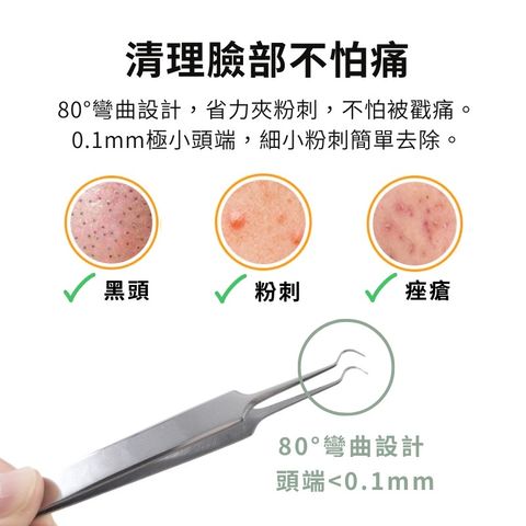 sg-11134201-22120-rp1s7afb4glv30