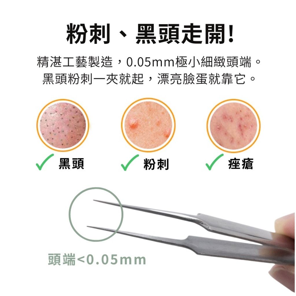 sg-11134201-22120-ajk1m4pb4glva8