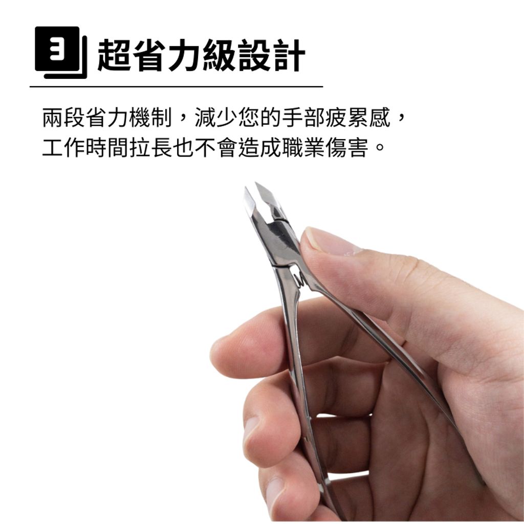 tw-11134207-7qul5-lf9aum9b4u2706