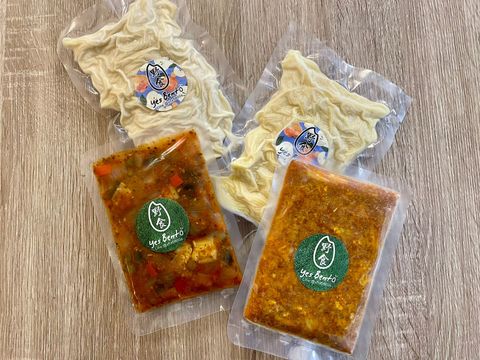 摩洛哥肉醬麵&普羅旺斯燉菜獨享包