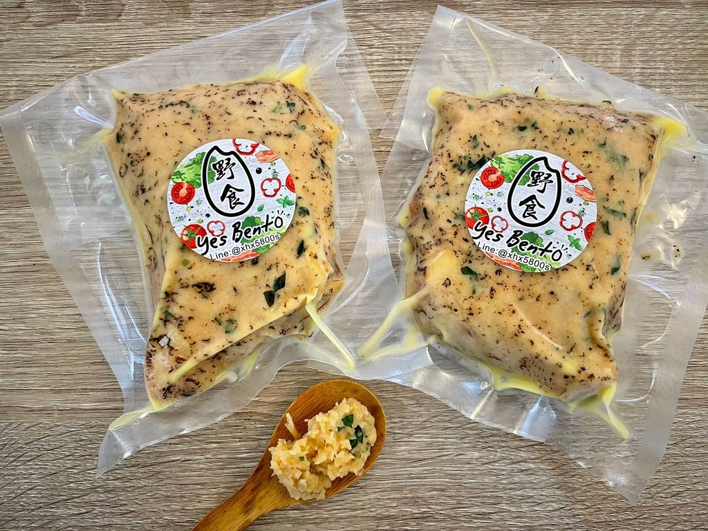 蜂蜜大蒜烤雞腿