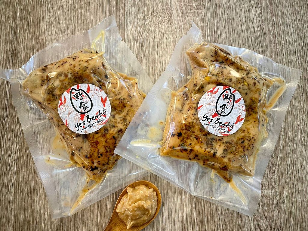 花生沙嗲烤雞腿