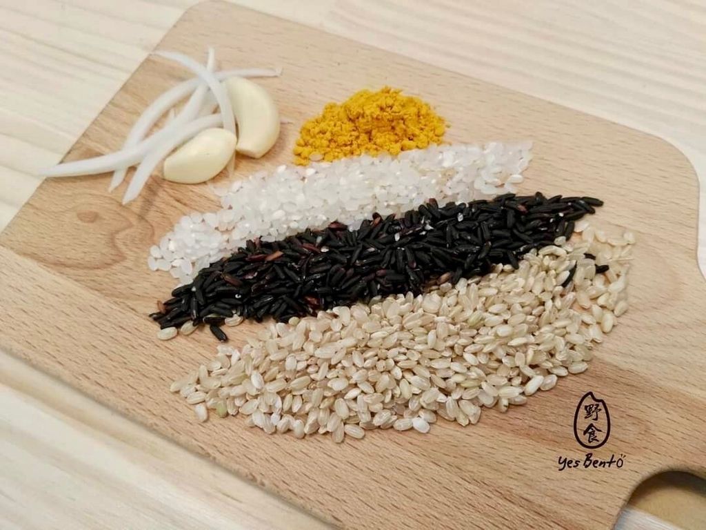 薑黃香料黑糙米飯食材