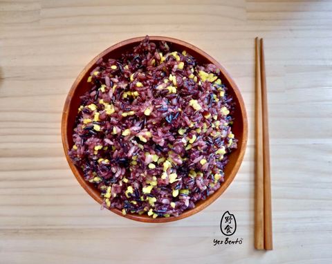 薑黃香料黑糙米飯1