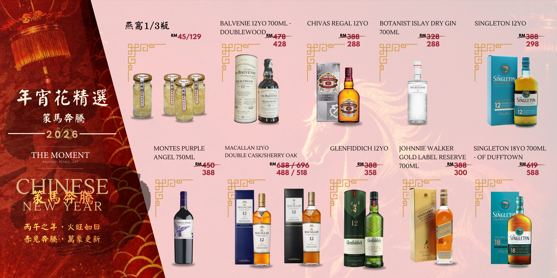 Screenshot 2026-01-28 213526