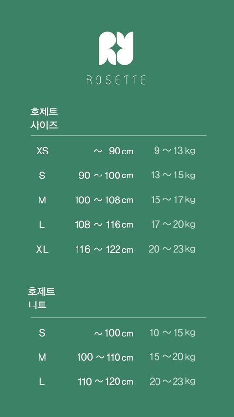 431502294_2146986452300867_9164641984324250217_n