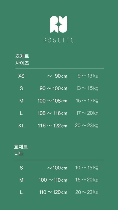 431502294_2146986452300867_9164641984324250217_n