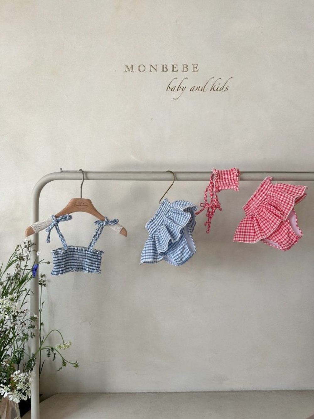 1715638369_2662582318