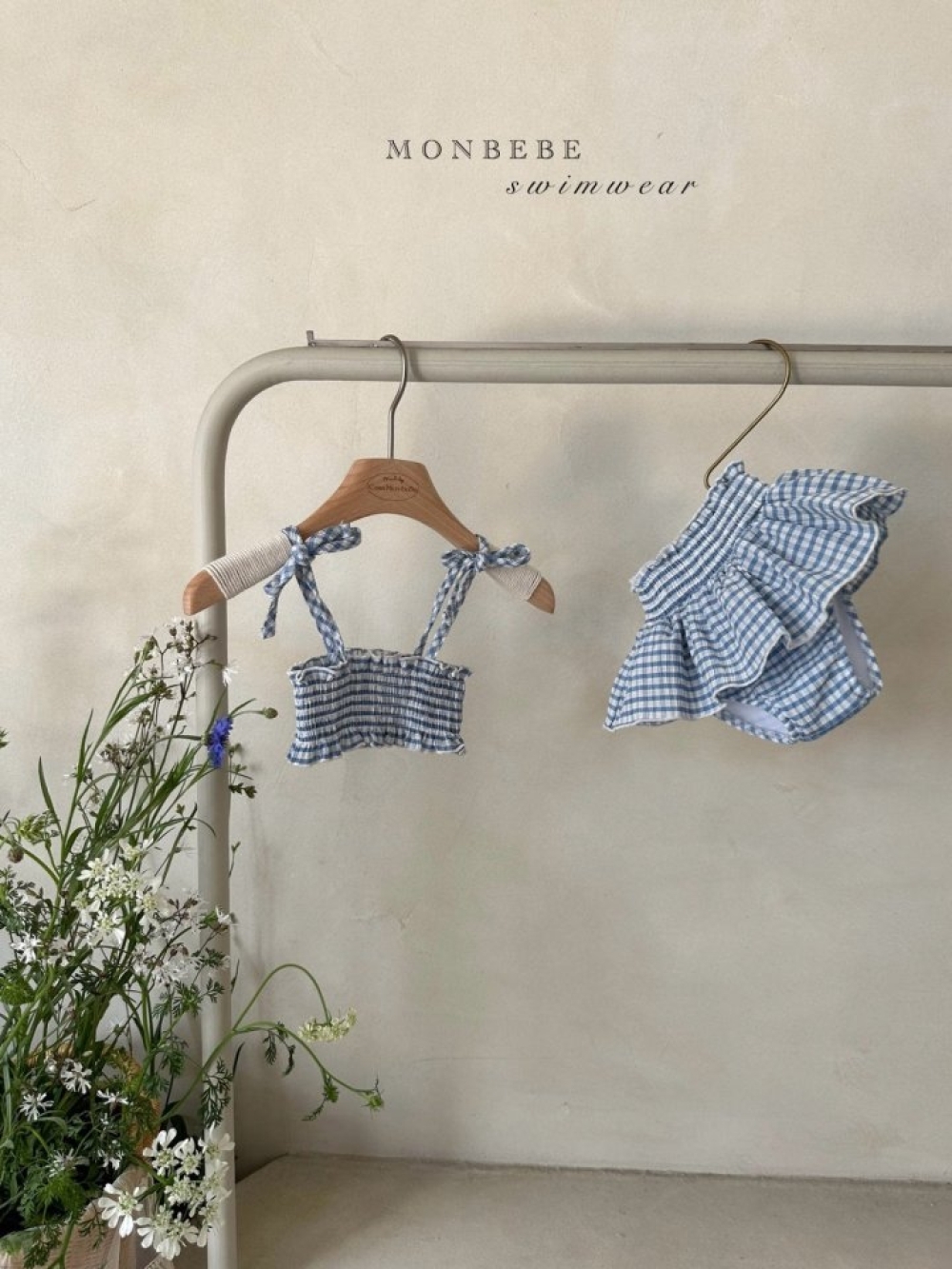 1715638369_6044025585