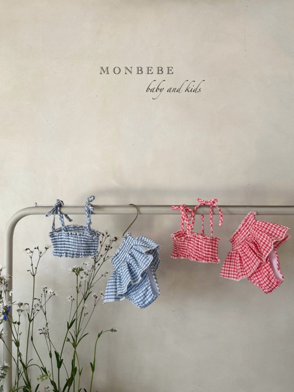 1715638370_1784015058