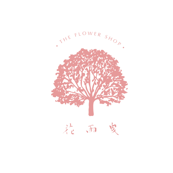 花雨曳 HWA YUYI FLOWER STUDIO
