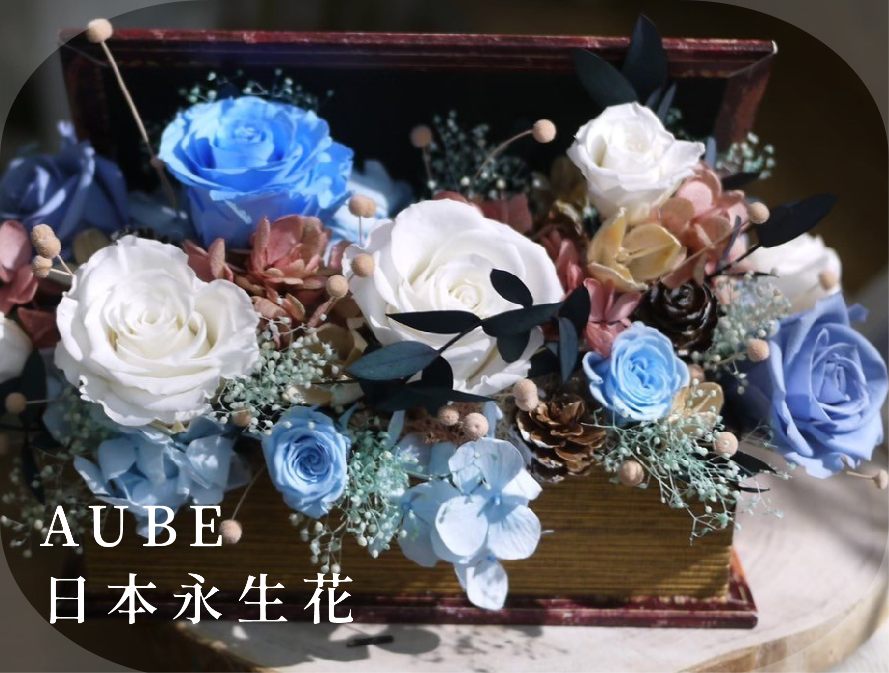 官網花品-01