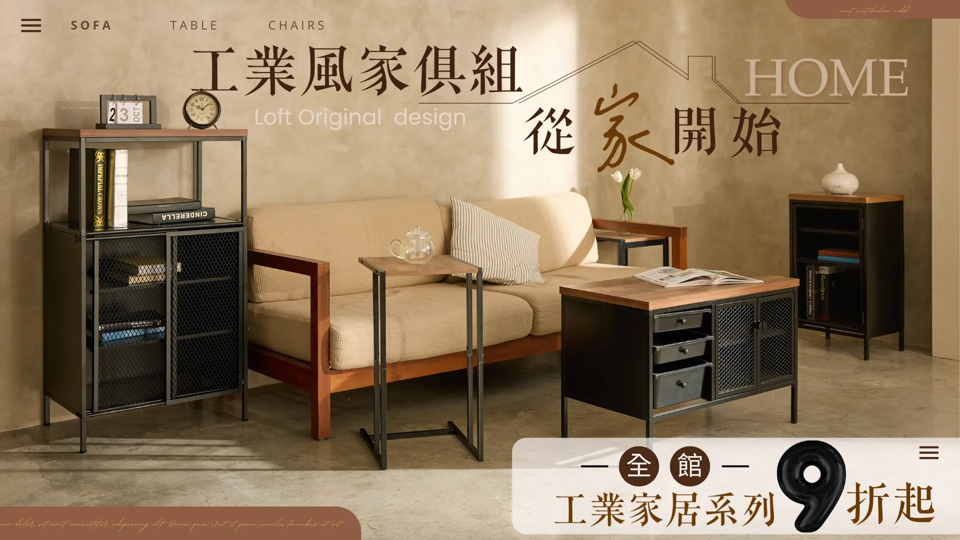  | 沒在看成本的K哥(凱文哥)
