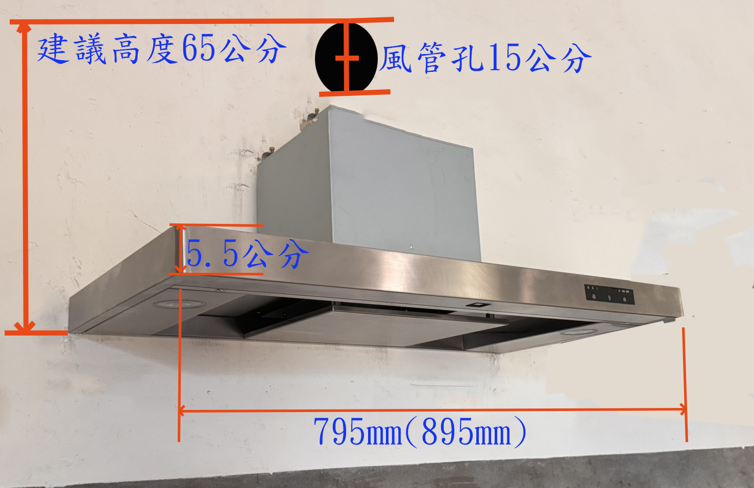 WD 9455R 0 安裝-1