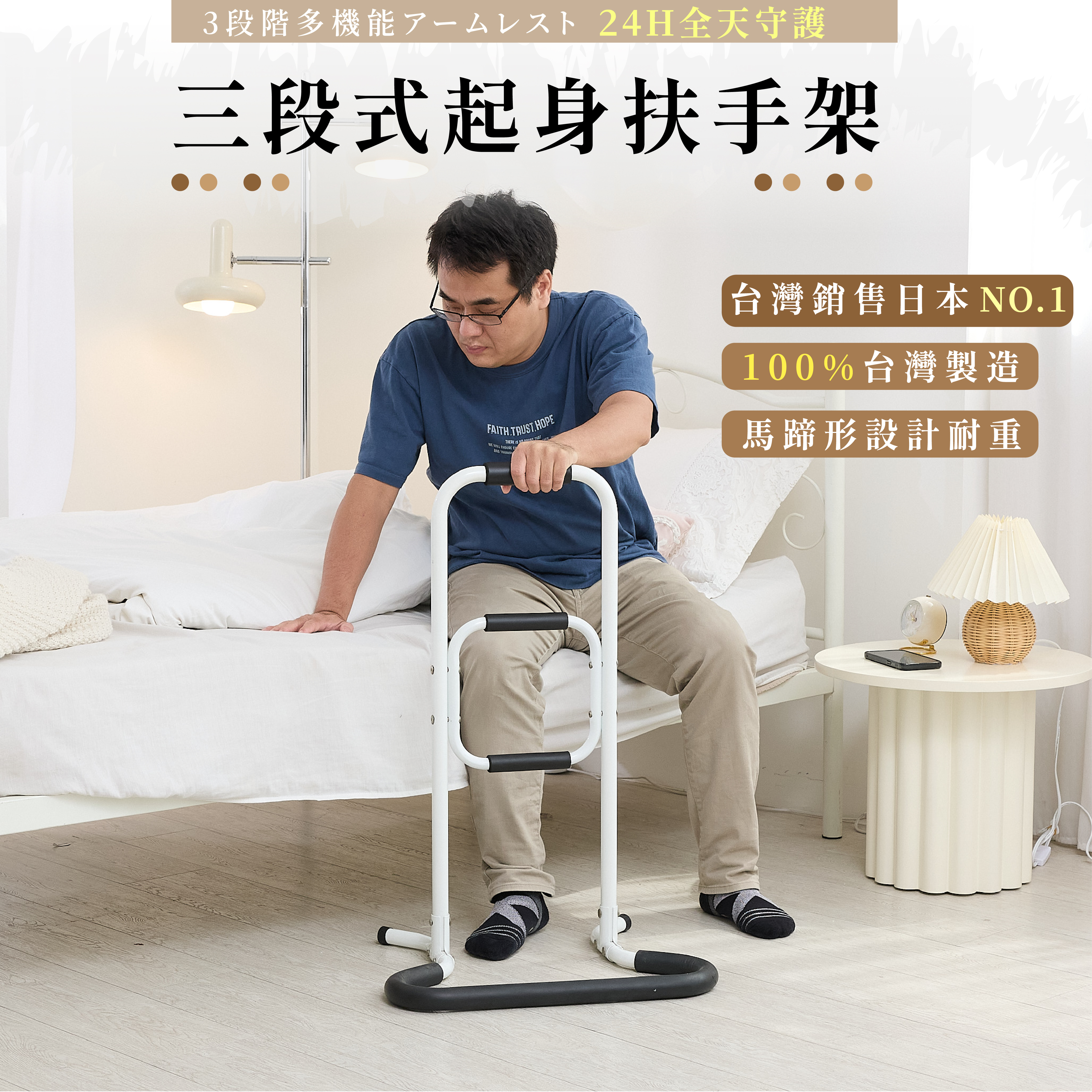 未命名-1_工作區域 1