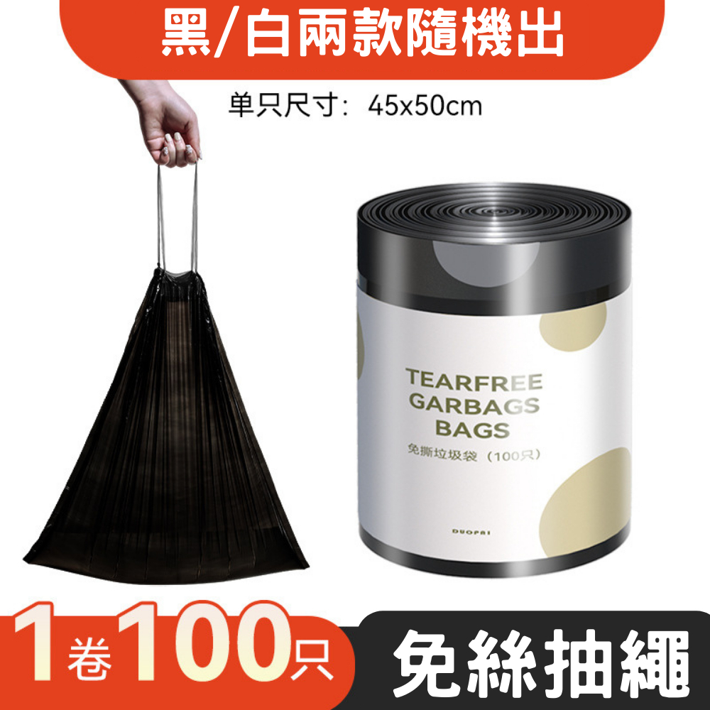 tw-11134207-7r98u-lswf2xpw7g0i50