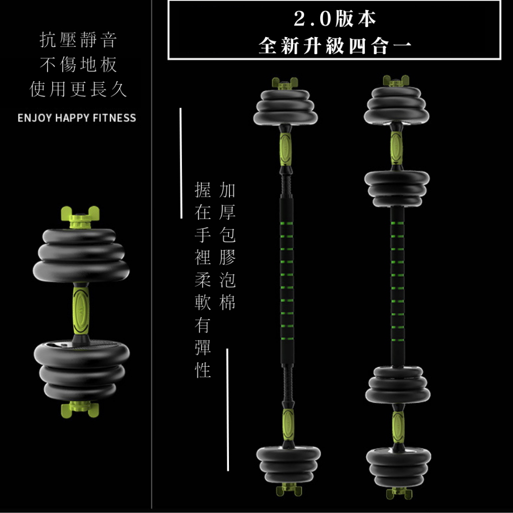 主图-06