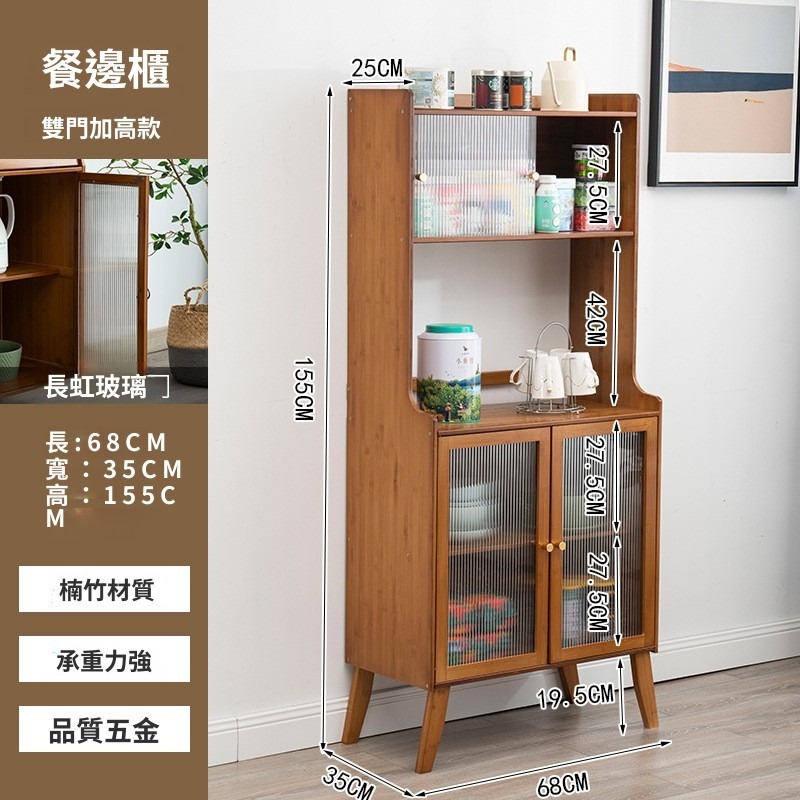 670415ac-f34d-11ef-86d2-00163e0c2ecf