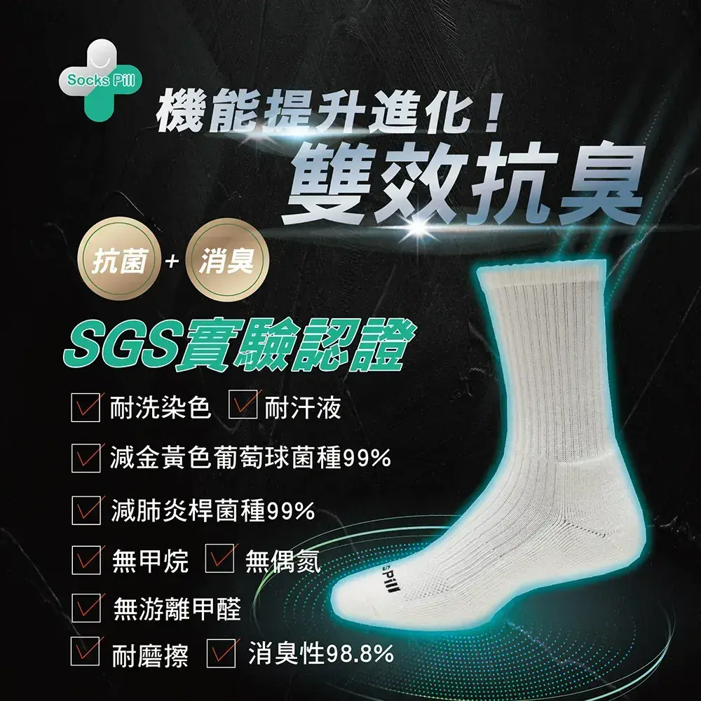 3860x (1)
