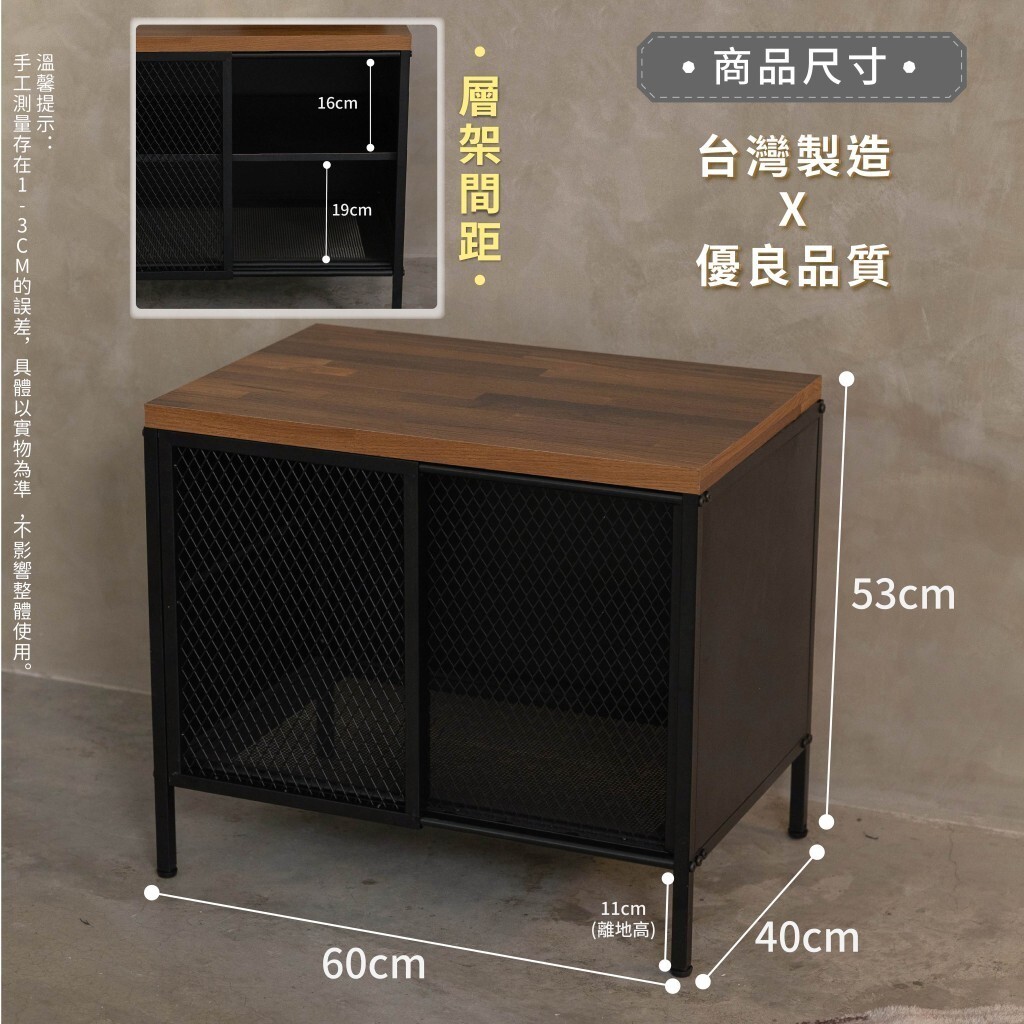 tw-11134202-7r990-lsckmvb3j5k9fe