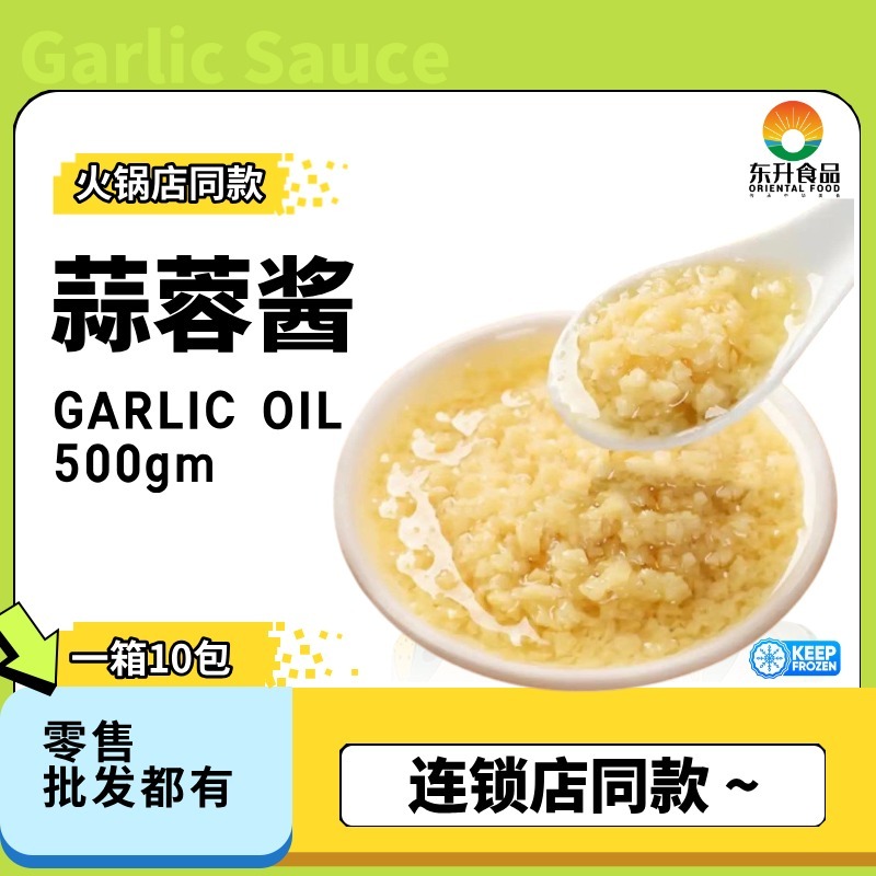 WhatsApp Image 2025-05-03 at 6.45.22 PM