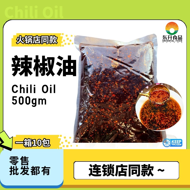 WhatsApp Image 2025-05-03 at 6.45.23 PM