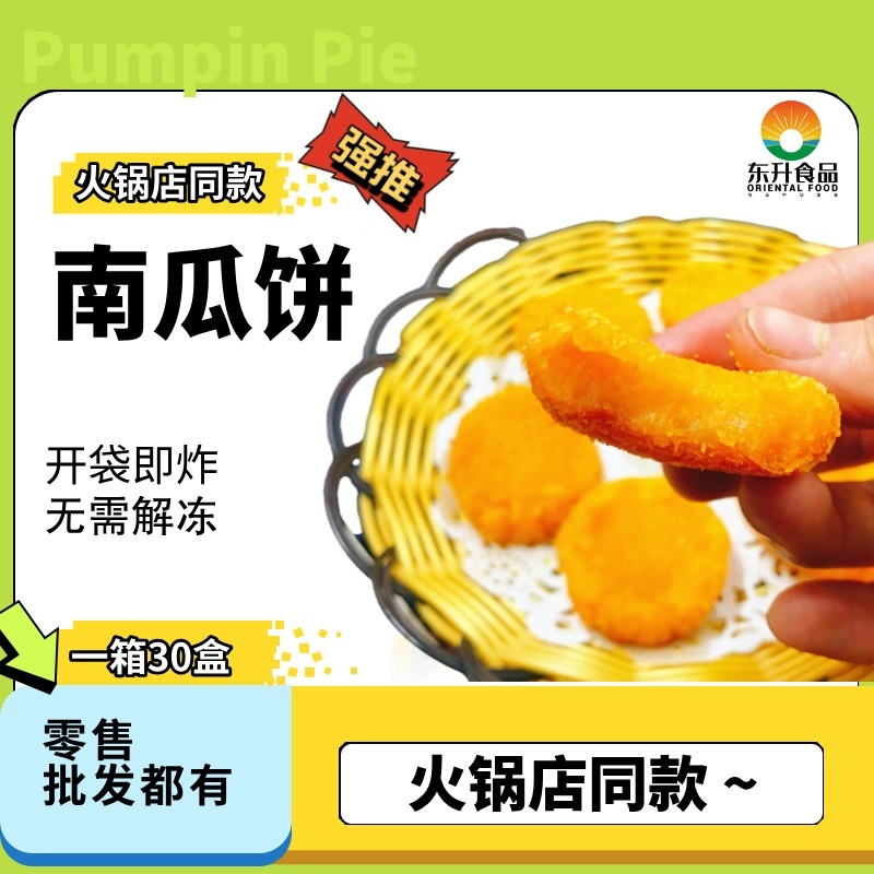 my-11134207-7rasm-m8sp863orlf886