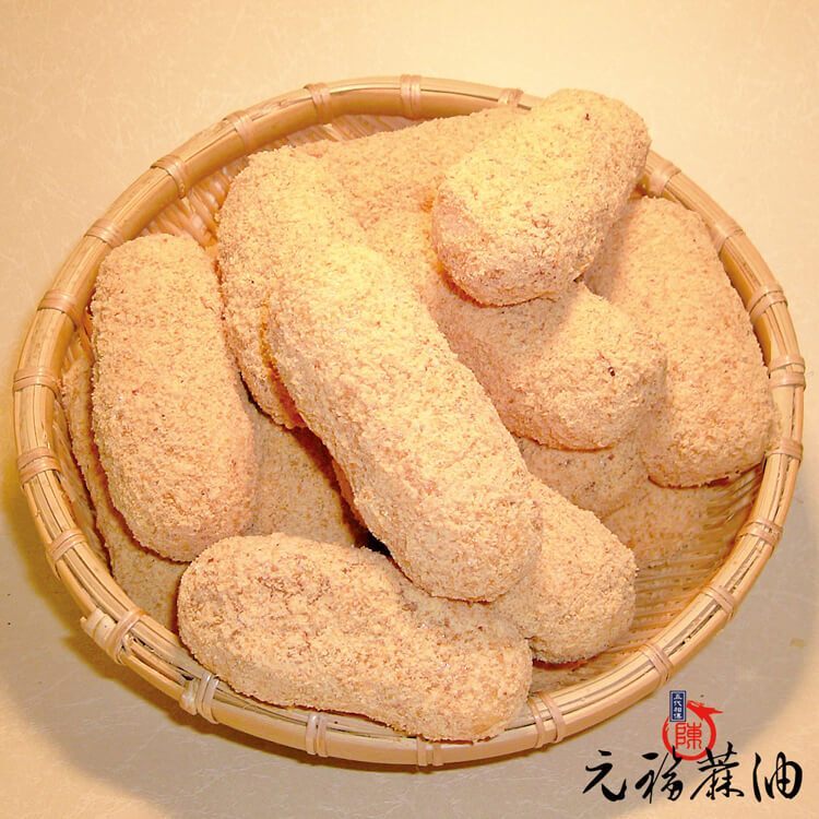 my-11134207-7rasl-m8snhqau5erk47