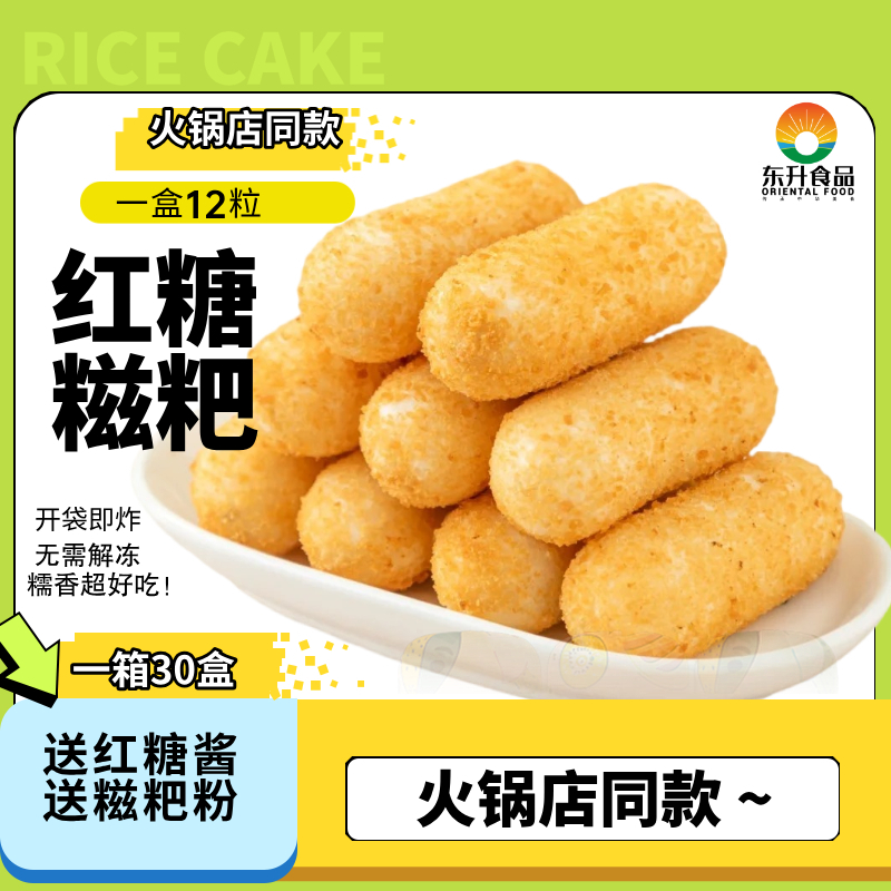 my-11134207-7rasg-m8rm6kw1ig7i7f