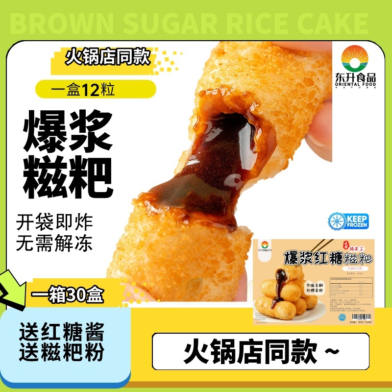 my-11134207-7rasc-m8so31d7n47460