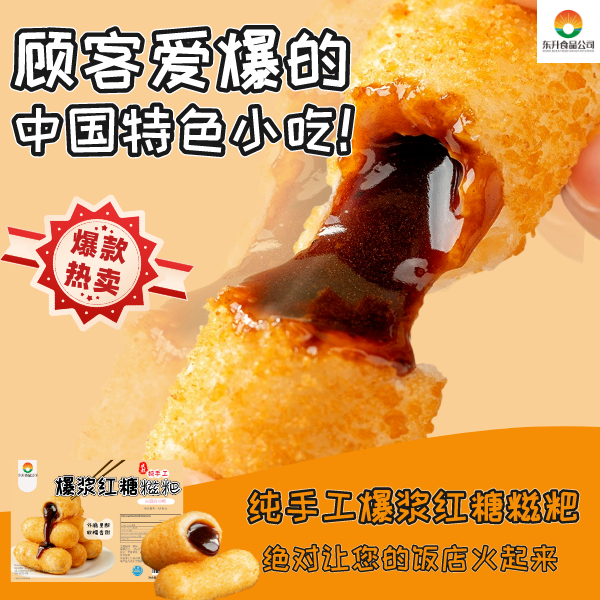 my-11134207-7qukw-leuy7pmaa9g46a