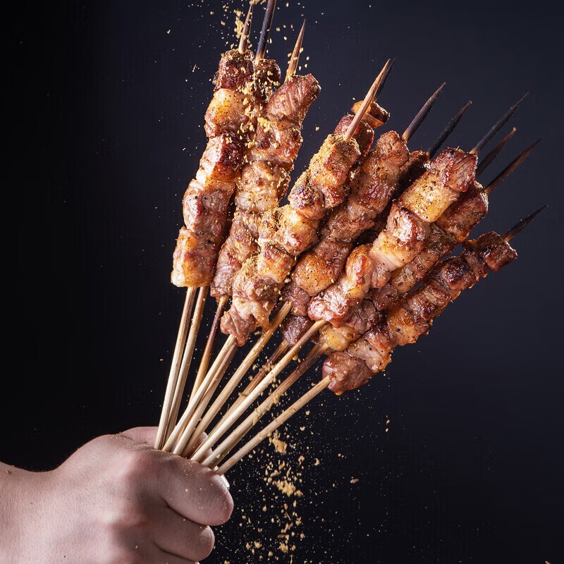 my-11134207-7rask-m8snv4531cdh2b